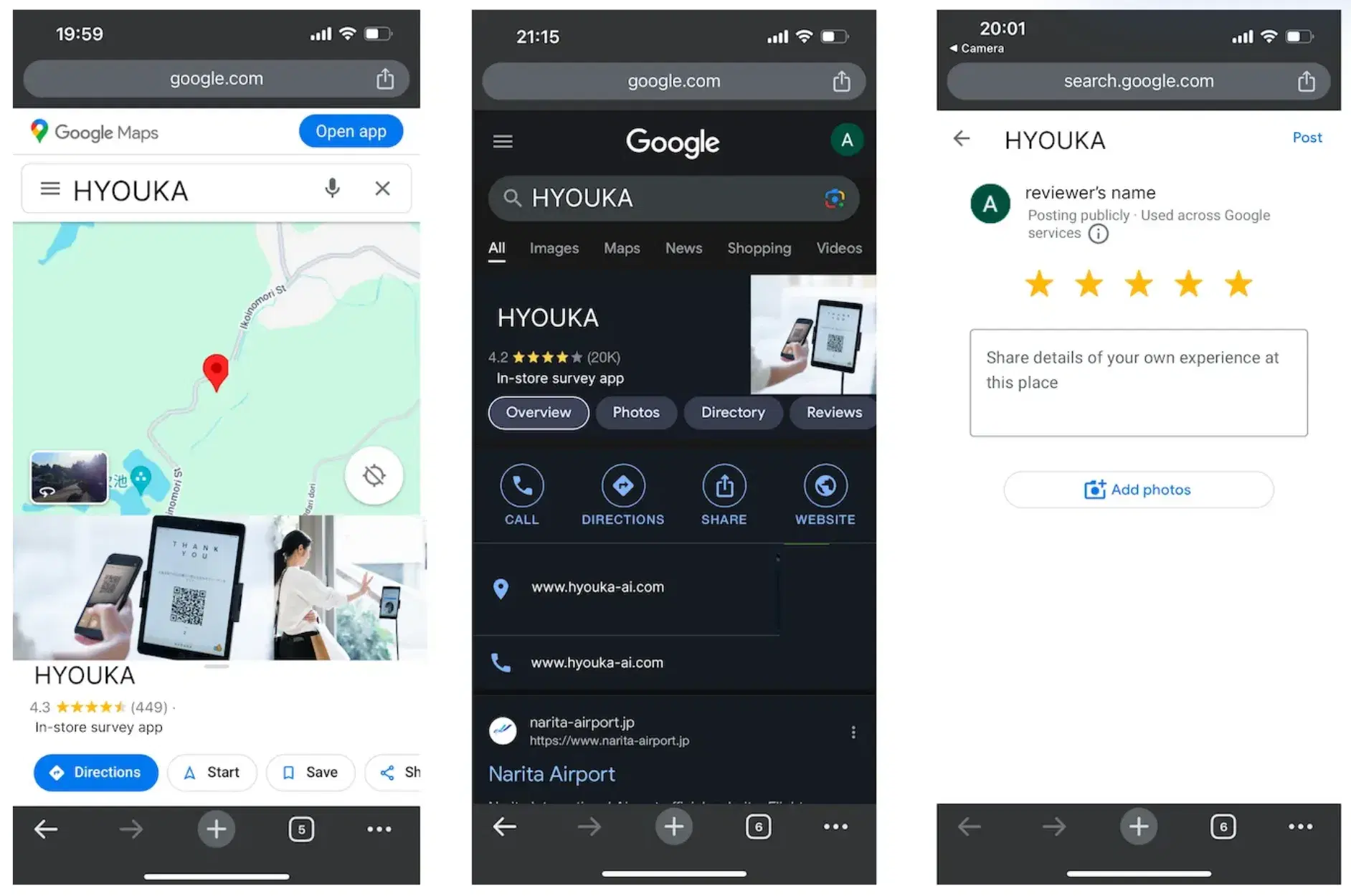 Googleマップのレビュー直接リンクの作り方 — 集客を強化する3ステップ